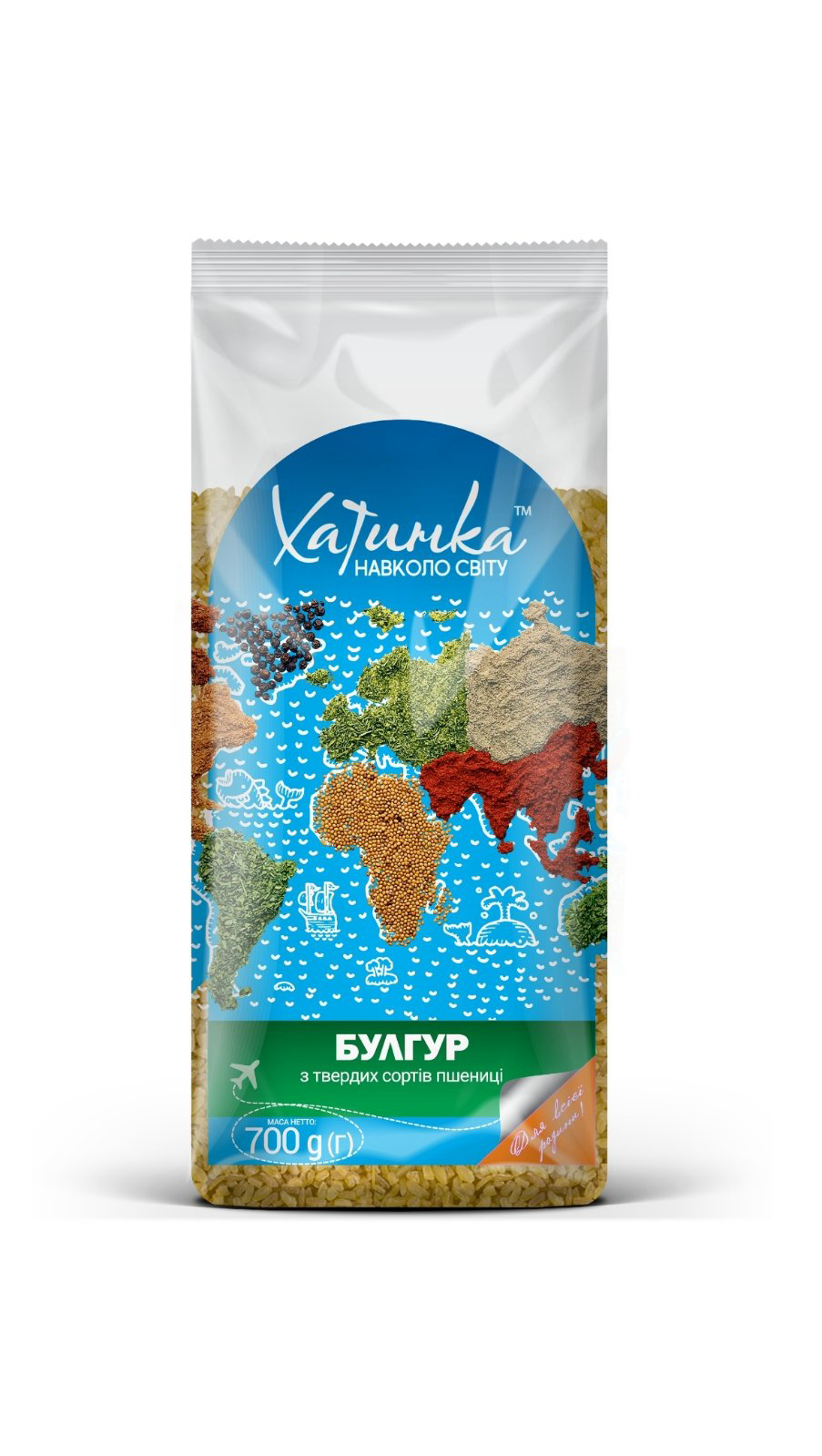 Крупа пшенична Булгур ТМ "ХАТИНКА" 0,7кг